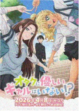 邻居家的灯 缩略图