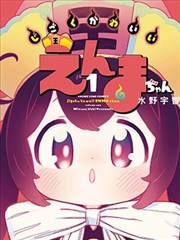把婚戒收进抽屉 缩略图