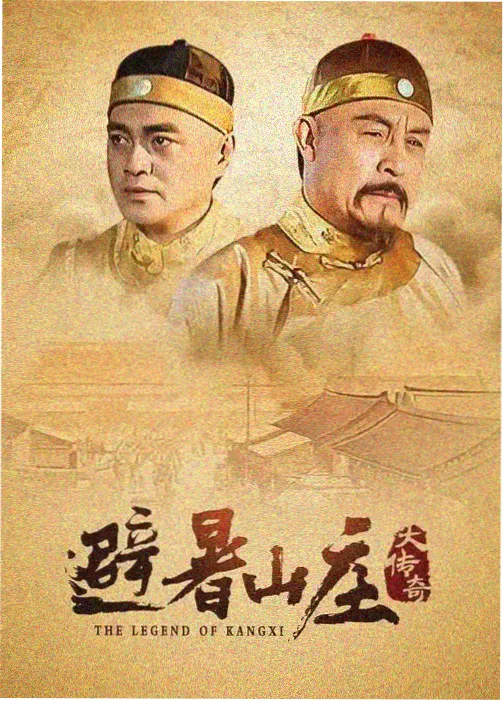 沉默的公证处 缩略图